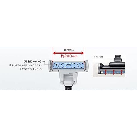 dショッピング |日立 HITACHI 日立クリーナー専用 電動ふとん吸口 G