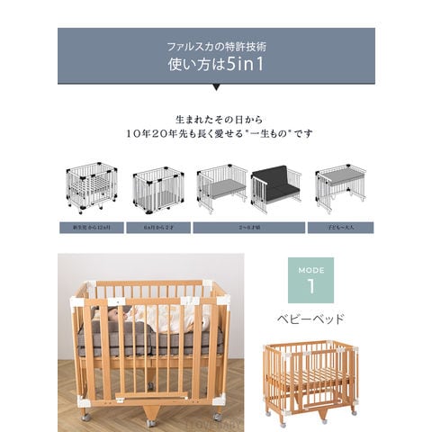 dショッピング |farska ファルスカ フラッグシップライン