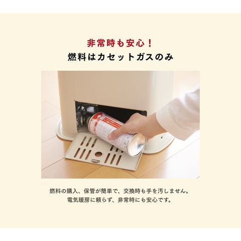 dショッピング |岩谷産業 【通販限定カラー】イワタニ iwatani