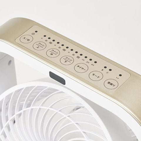 dショッピング |アルコレ 3連マルチファン サーキュレーター ホワイト