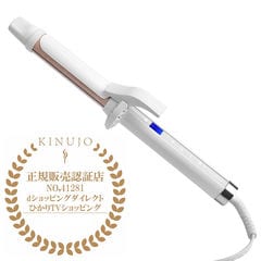 dショッピング |KINUJO キヌージョ ヘアアイロン 絹女～KINUJO～ LM