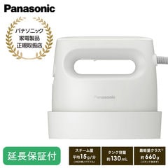 dショッピング | 『パナソニック スチーマー』で絞り込んだ通販できる