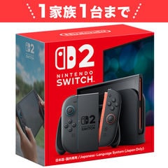 dショッピング | 『Nintendo Switch』で絞り込んだ通販できる商品一覧