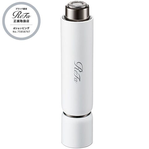 dショッピング |MTG 【即納】リファ スキムシェーバー ReFa SKIM