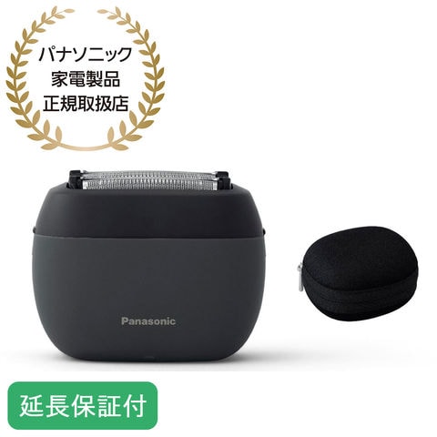 dショッピング |Panasonic 【5年保証付】 パナソニック ラムダッシュ