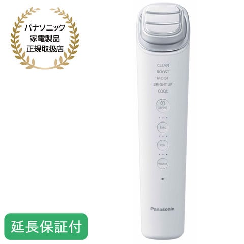 dショッピング |Panasonic 【5年保証付】 パナソニック イオン美顔器