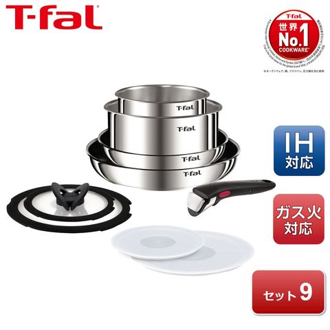 dショッピング |ティファール 【在庫限り】 T-fal フライパン 9点