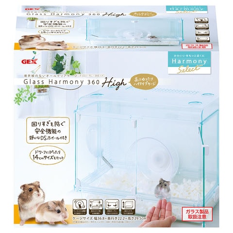 dショッピング |GEX グラスハーモニー360High（36．8