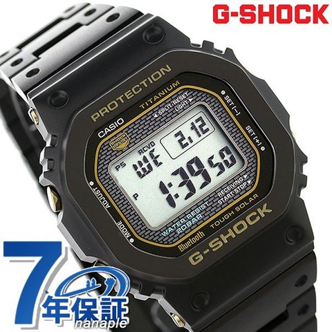 dショッピング |G-SHOCK Gショック チタン 限定モデル GMW-B5000 電波