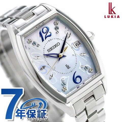 dショッピング |セイコー ルキア SEIKO LUKIA 電波ソーラー 限定モデル