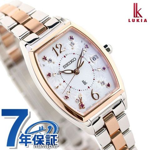dショッピング |セイコー ルキア 限定モデル トノー 花冠 電波ソーラー