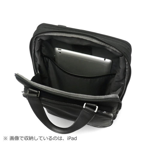 dショッピング |正規品5年保証 トゥミ リュック TUMI Harrison