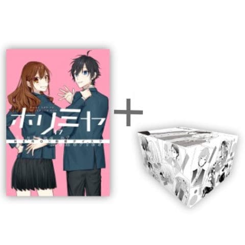 dショッピング |[新品]ホリミヤ (1-17巻 全巻) + オリジナル収納BOX付