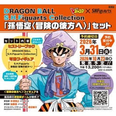 dショッピング |[新品][バキ]新装版 範馬刃牙 (1-21巻 全巻) 全巻