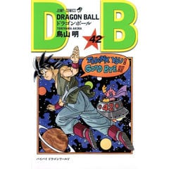 dショッピング |[新品][物語シリーズ]化物語 特装版セット (全22冊