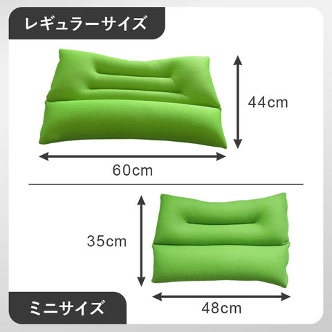 dショッピング |枕 ストレートネックの救世主！ 首狩り族のネック