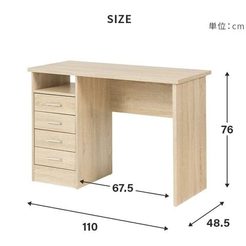dショッピング |デンマークデザイン デスク パソコンデスク シンプル
