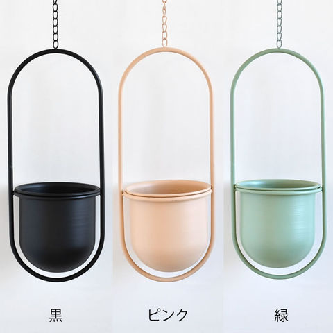 dショッピング |ハンギング プランター おしゃれ ファンヌ オーバル