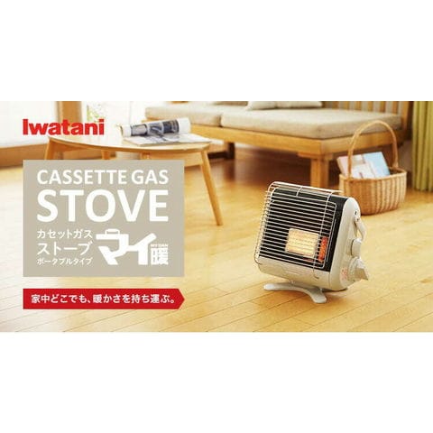 dショッピング |Iwatrani イワタニ カセットガスストーブ マイ暖 CB
