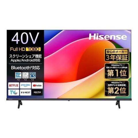 dショッピング |【設置＋長期保証】ハイセンス(Hisense) 40YR4A 40V型