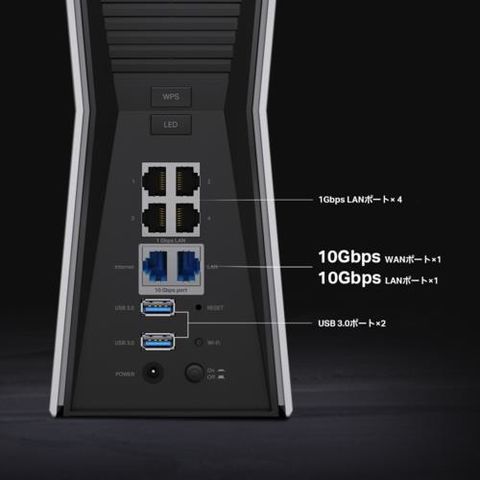 dショッピング |TP-Link(ティーピーリンク) Archer BE805 BE19000 Wi