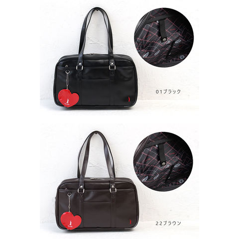 dショッピング |イーストボーイ バッグ スクールバッグ EAST BOY EBA21