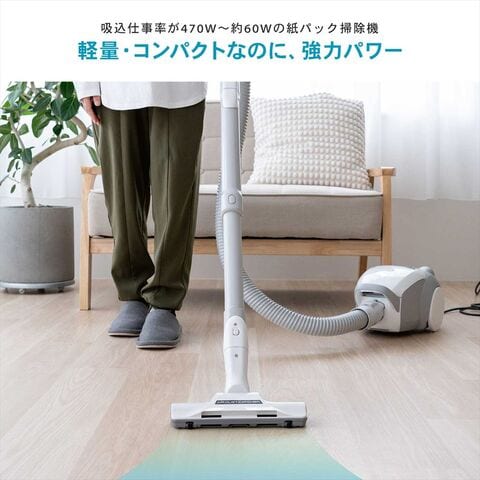 dショッピング |紙パック式 掃除機 MC－PBKN6A－H