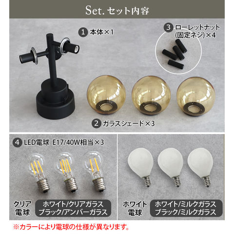 dショッピング |ブリッド タイニー ガラス シーリングライト 3灯 BRID