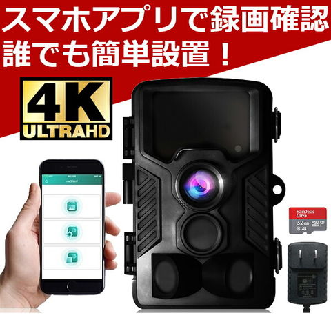 dショッピング |送料無料 防犯カメラ 屋外 家庭用 wifi ワイヤレス