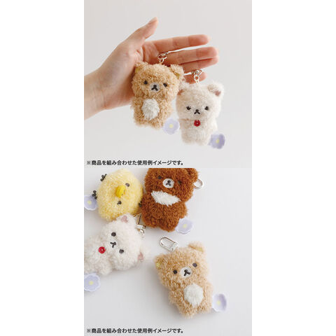 dショッピング |【送料無料！】リラックマ ぶらさげぬいぐるみ