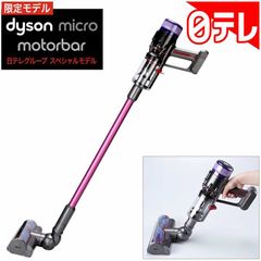 dショッピング |チョンダムスタイル ダブルアクションヘアブラシ