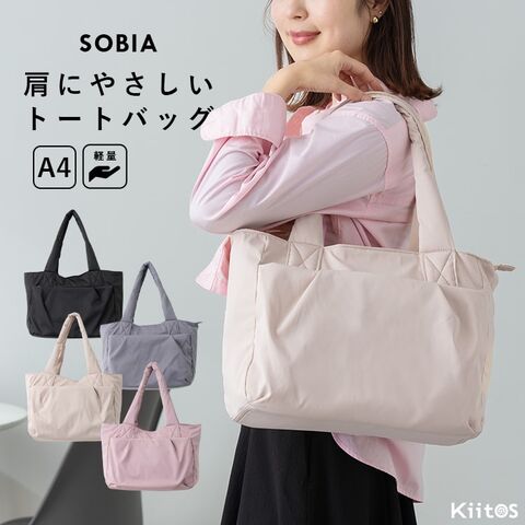 dショッピング |トートバッグ レディース a4 超軽量 ファスナー付き