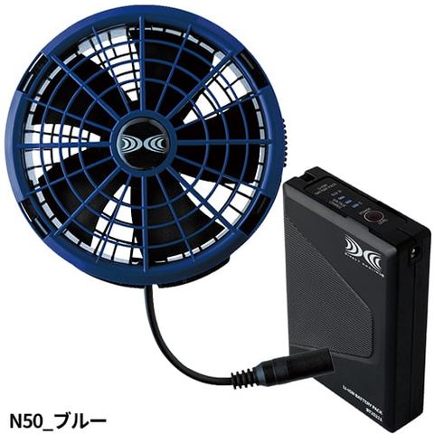 dショッピング |【即日出荷】空調服(R) 空調作業服 2025 ファン