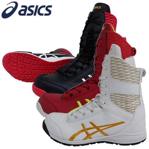 dショッピング |安全靴 ブーツ asics アシックス WINJOB ウィンジョブ
