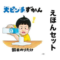 dショッピング |我々の足の外科 手術手技アトラス/田中康仁/谷口晃