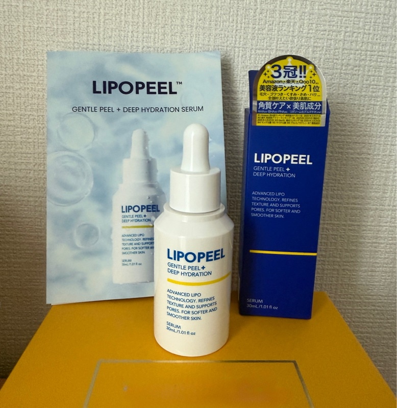 Qoo10] LIPOPEEL 【公式】リポピールセラム 30ml マイ