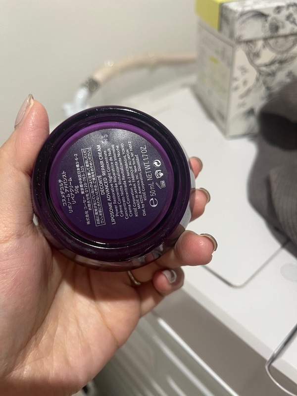 リポソーム アドバンスト リペアクリーム, 50g