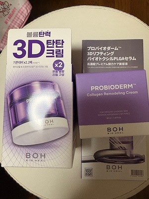 朝ちゅる夜タンセット