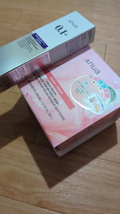 レチノール0.1カフェインリバイタライジングアイクリーム, 30g