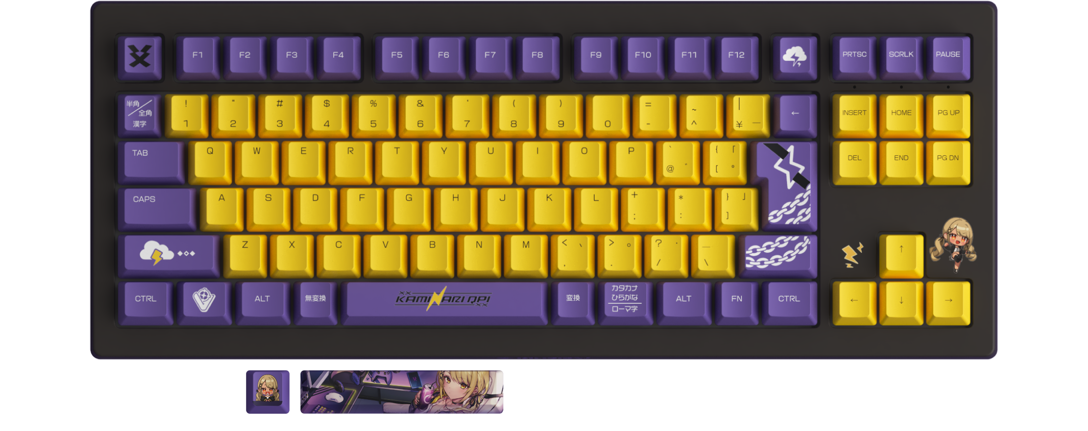 神成きゅぴ ぶいすぽっ！ゲーミングキーボード 神成きゅぴ