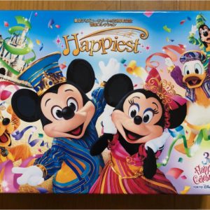 8ccde7600bf5f159479a844861a83c