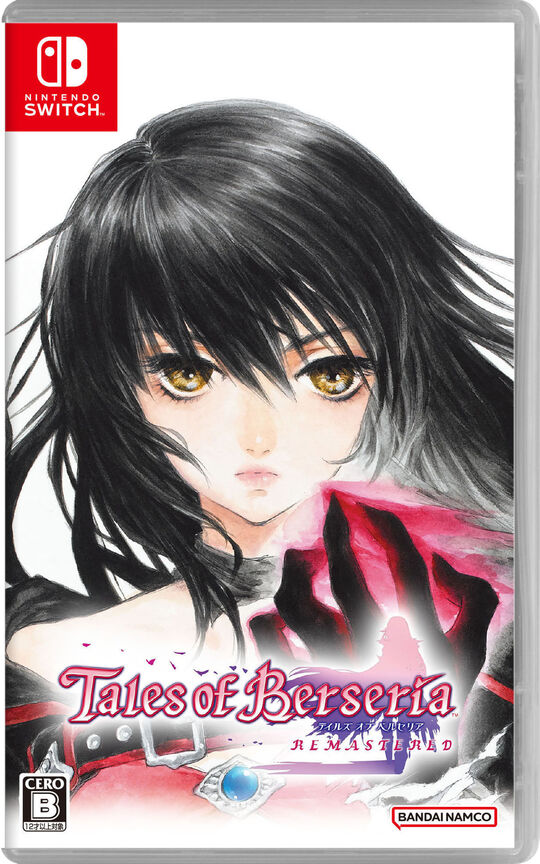 ペルソナ5 スクランブル ザ ファントム ストライカーズ【買取価格