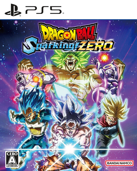 ドラゴンボール Sparking! ZERO【買取価格】｜ゲオの宅配買取