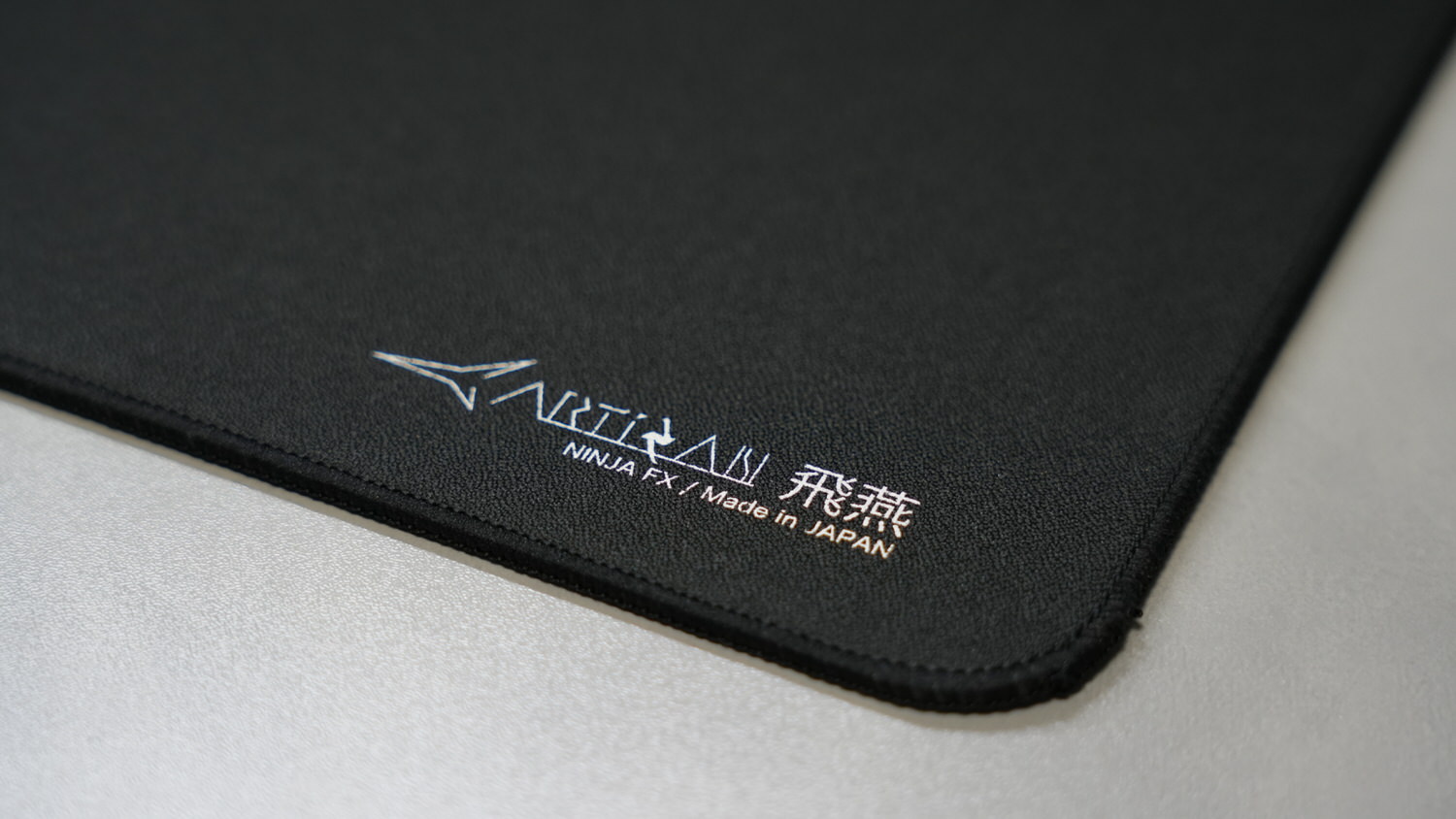 Artisan NINJA FX ヒエン (Mid, Soft, Xsoft) – DPQP