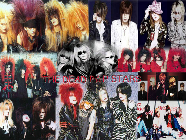 THE DEAD P☆P STARS