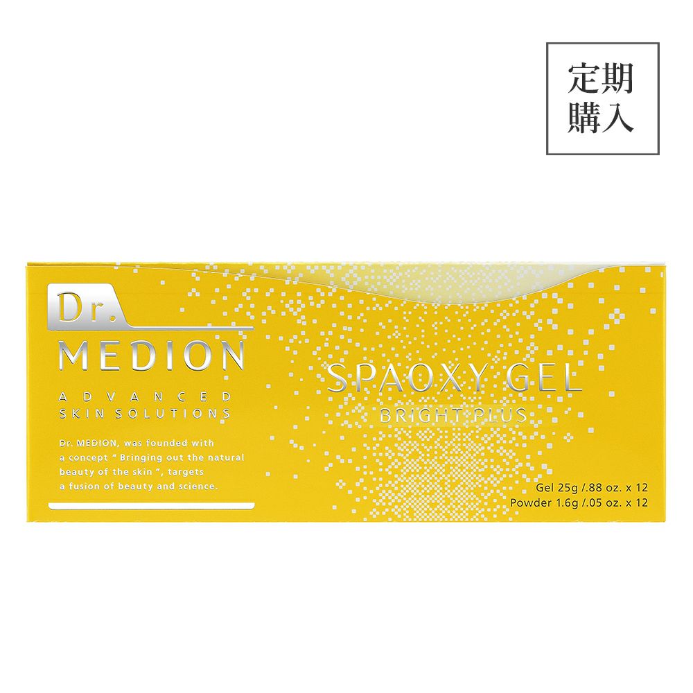 スパオキシジェル | ドクターメディオン 公式オンラインショップ