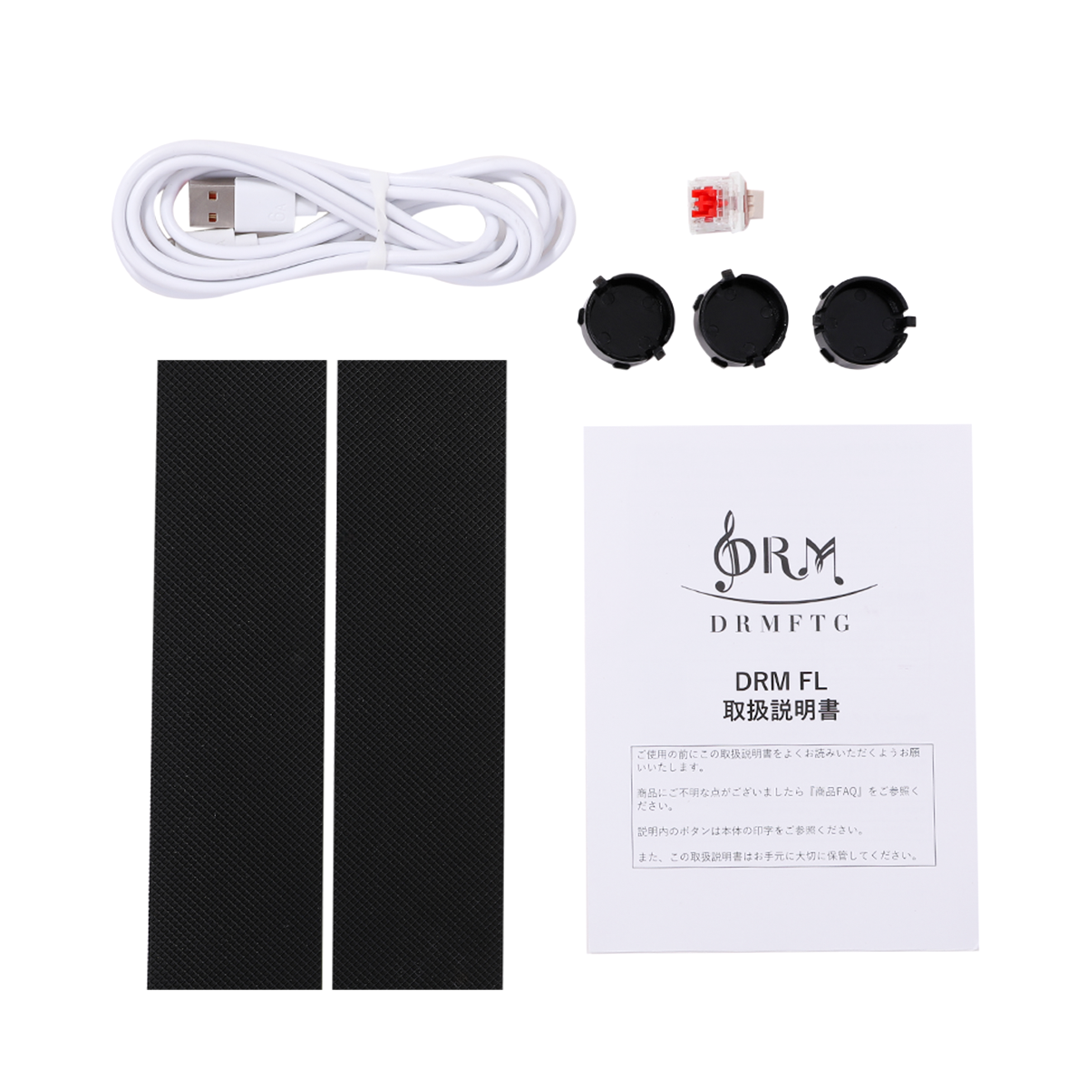 DRMFTG DRM FL 静音ボタンモデル マットブラック レバーレス アケコン