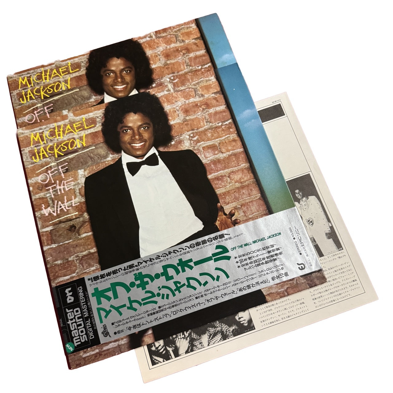 Michael Jackson - Off The Wall [Japanese Master Sound Vinyl in