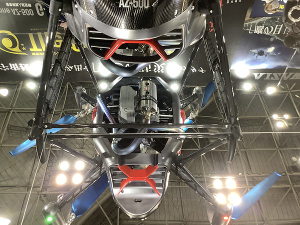 オートバイの500ccエンジンを搭載した大型機「Engine Drone AZ-500」と
