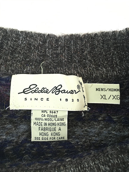 古着 90s Eddie Bauer フェアアイル ボーダー ウール ニット セーター
